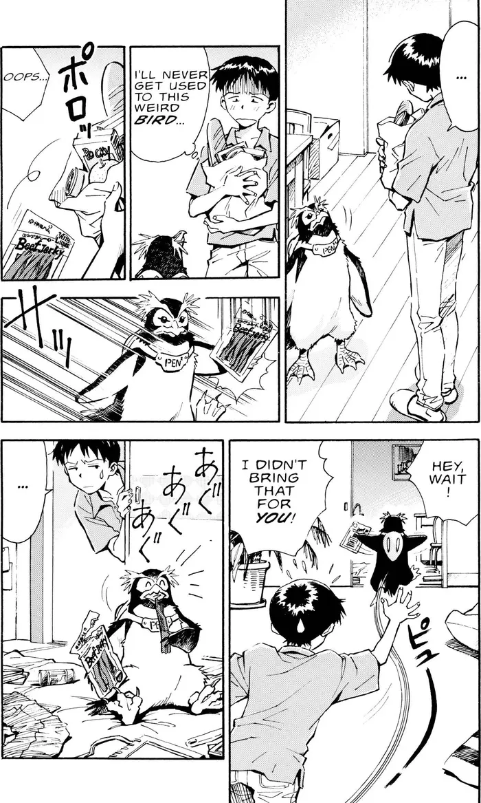 Neon Genesis Evangelion Chapter 8 image 04_optimized